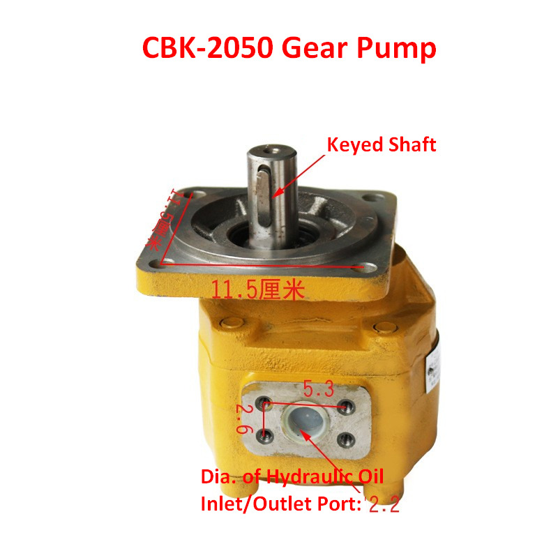 Qingdao Promising Hydraulic Gear Pumps for China Loader — crédit-bail Qingdao Promising Hydraulic Gear Pumps for China Loader: photos 9