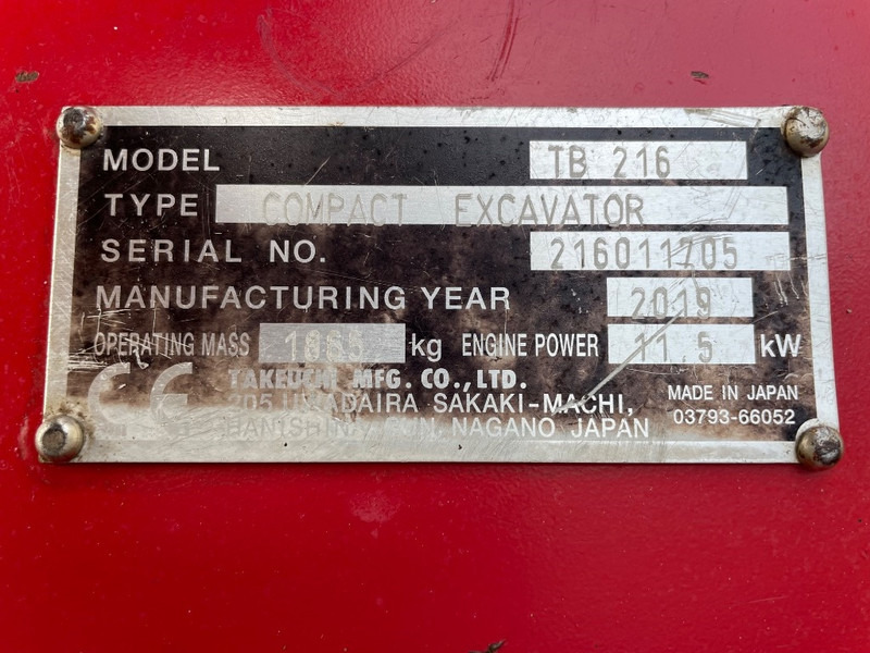 Takeuchi TB 216 - Mini pelle: photos 3 Takeuchi TB 216 - Mini pelle: photos 3