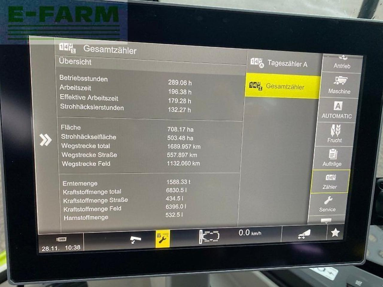 Moissonneuse-batteuse CLAAS trion 530: photos 13 Moissonneuse-batteuse CLAAS trion 530: photos 13