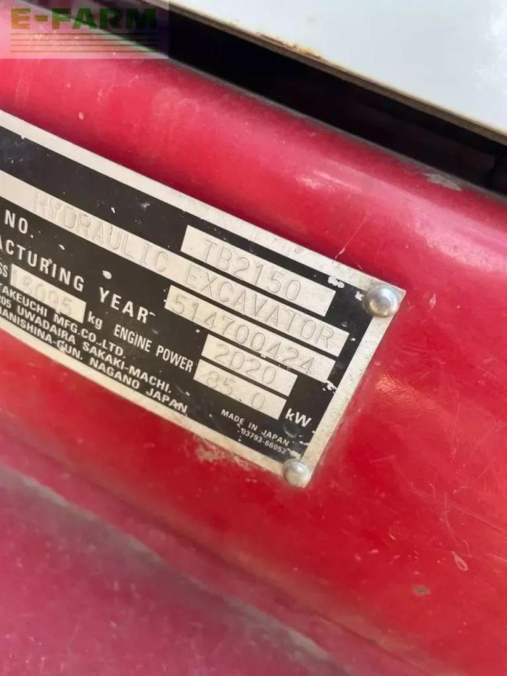 Takeuchi tb 2150 - Pelle sur chenille: photos 4 Takeuchi tb 2150 - Pelle sur chenille: photos 4