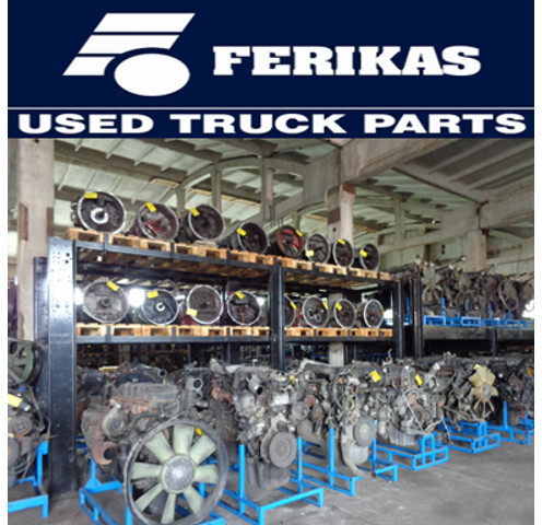 Renault Meritor 177E , MS17X, RSS1344C ! All ratios 2.85 ; 2.64 ; 3.08 ; - Différentiel pour Camion: photos 2 Renault Meritor 177E , MS17X, RSS1344C ! All ratios 2.85 ; 2.64 ; 3.08 ; - Différentiel pour Camion: photos 2