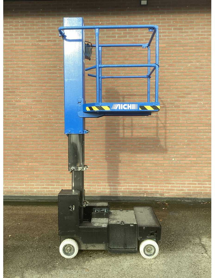 2006 AICHI SV04B AERIAL PLATFORM - Nacelle: photos 5 2006 AICHI SV04B AERIAL PLATFORM - Nacelle: photos 5