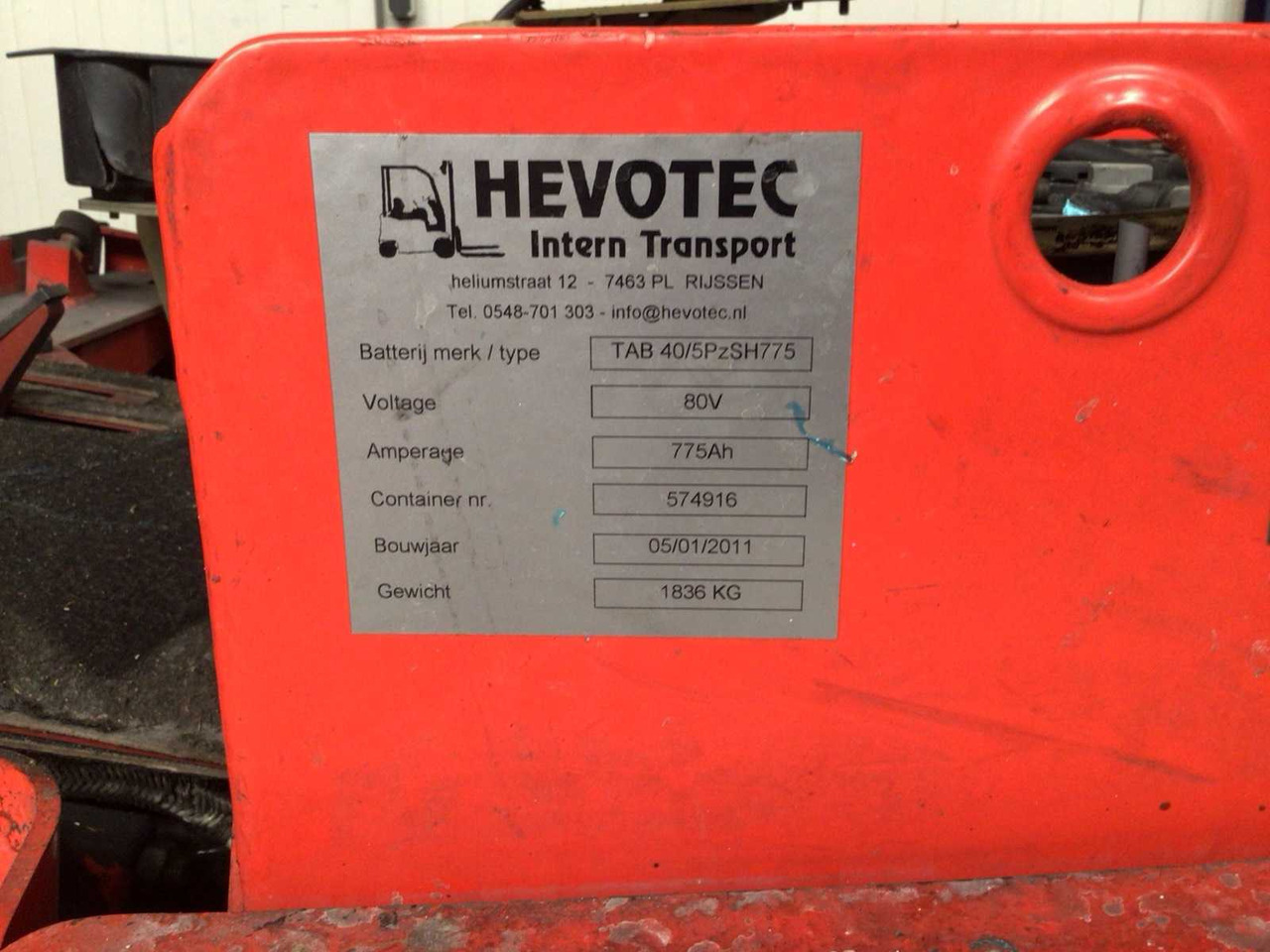 Chariot élévateur 2011 LINDE E30-03/600 FORKLIFT: photos 18 Chariot élévateur 2011 LINDE E30-03/600 FORKLIFT: photos 18