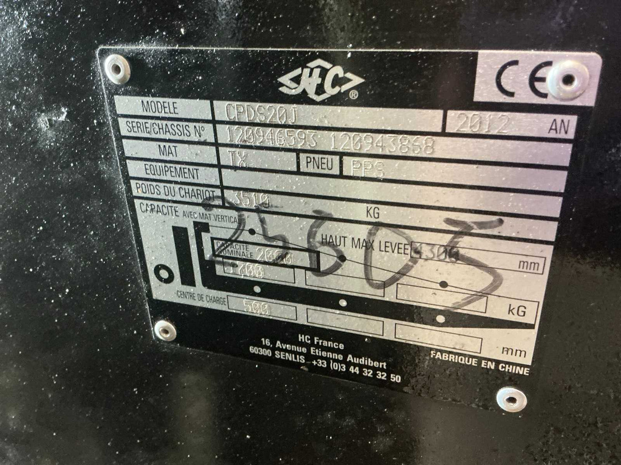 Chariot élévateur 2012 HANGCHA CPDS20J FORKLIFT: photos 17