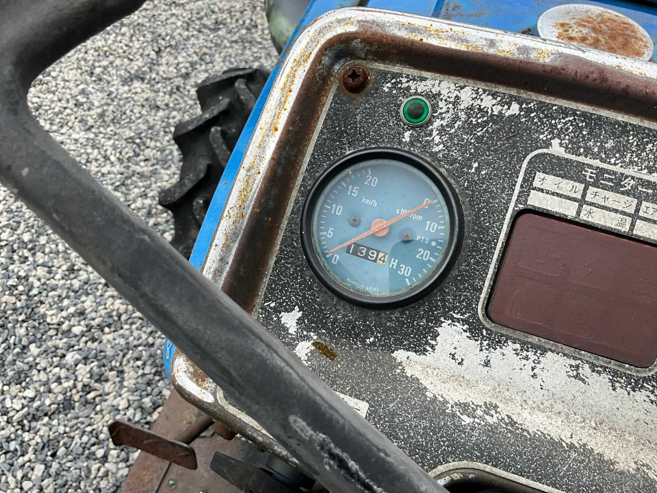 Micro tracteur Iseki TU1700: photos 13