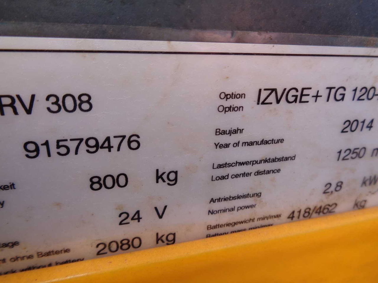 JUNGHEINRICH ERV 308 DRAWBAR REACH TRUCK WITH PLATFORM, JUNGHEINRICH-ERV 308 - Chariot élévateur: photos 4 JUNGHEINRICH ERV 308 DRAWBAR REACH TRUCK WITH PLATFORM, JUNGHEINRICH-ERV 308 - Chariot élévateur: photos 4