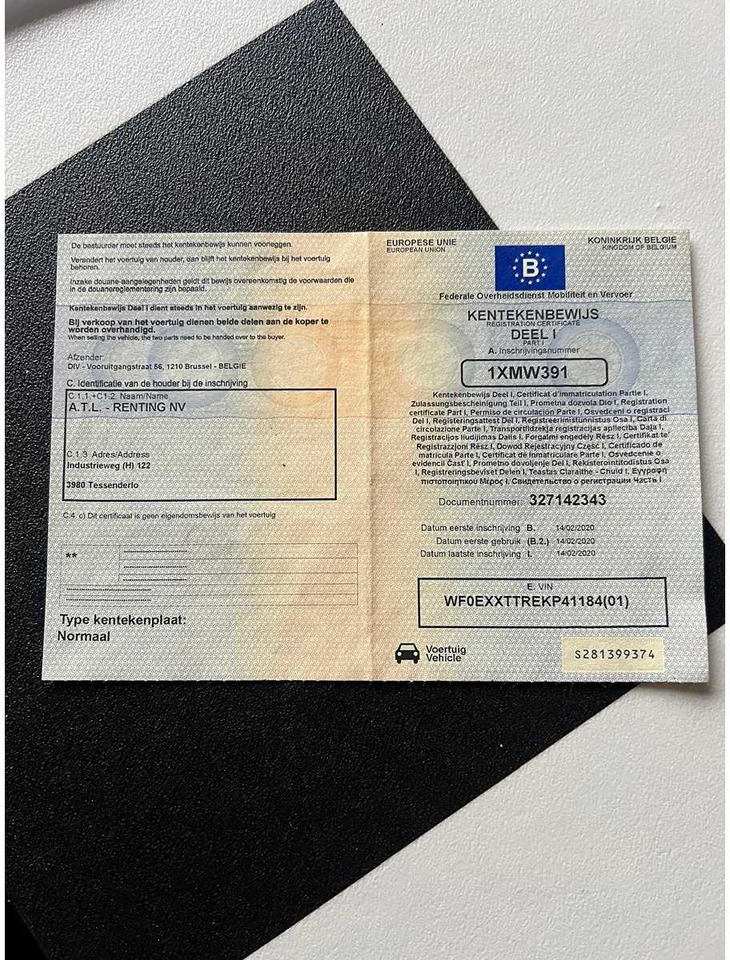 Véhicule utilitaire FORD - TRANSIT - FCD - VAN: photos 12 Véhicule utilitaire FORD - TRANSIT - FCD - VAN: photos 12