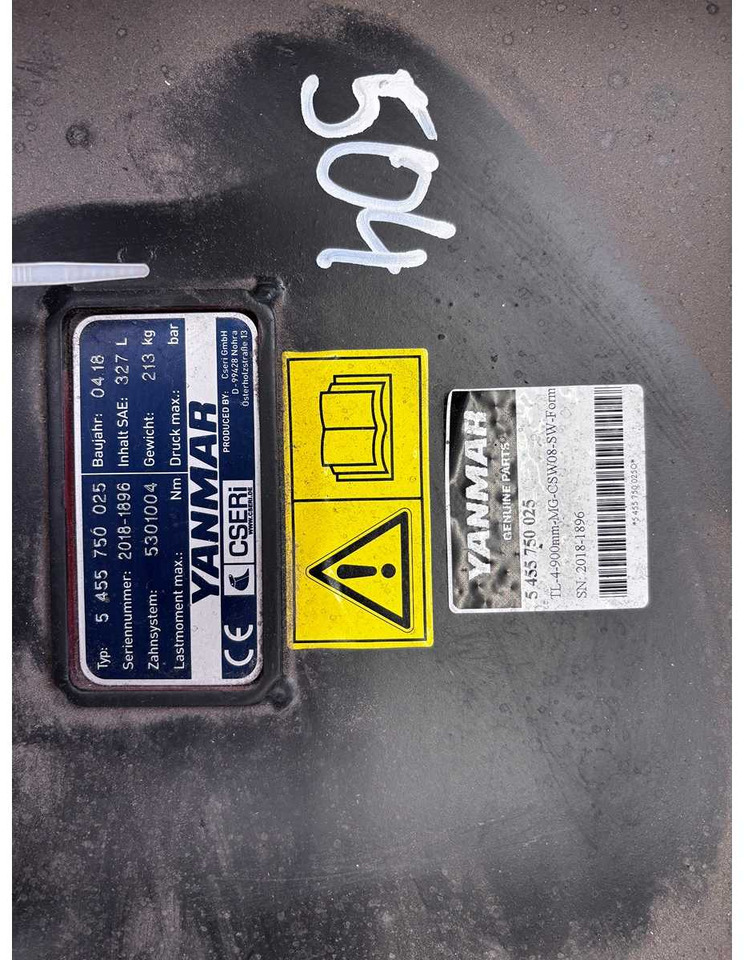 YANMAR - SW08 - TYPE4 - 2018 - LOW SPOON 900MM - 327 LITRES - Chargeuse sur pneus: photos 3 YANMAR - SW08 - TYPE4 - 2018 - LOW SPOON 900MM - 327 LITRES - Chargeuse sur pneus: photos 3