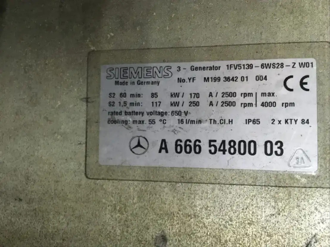 Siemens /Geafol Motor generator set - Pièces de rechange pour Camion: photos 4 Siemens /Geafol Motor generator set - Pièces de rechange pour Camion: photos 4