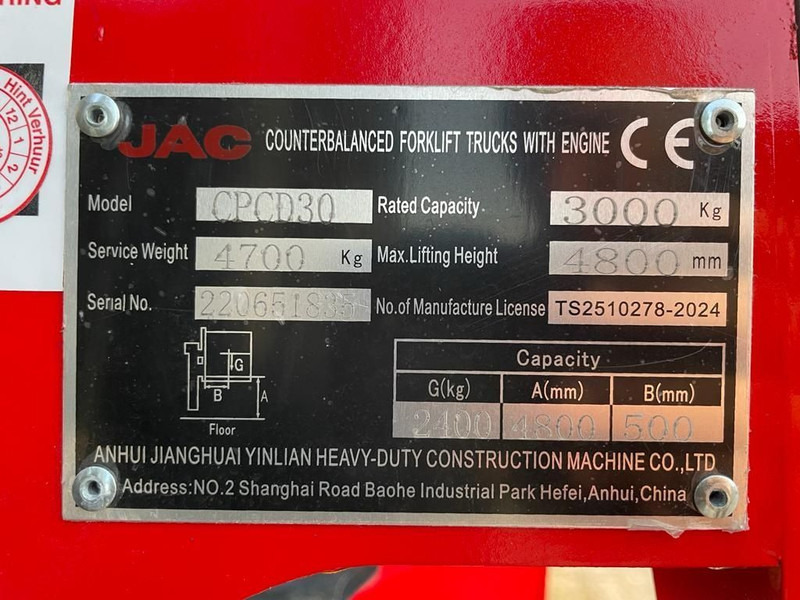 Isuzu JAC CPCD30 3 ton Triplex Freelift Sideshift Diesel Heftruck New ! - Chariot élévateur diesel: photos 3 Isuzu JAC CPCD30 3 ton Triplex Freelift Sideshift Diesel Heftruck New ! - Chariot élévateur diesel: photos 3