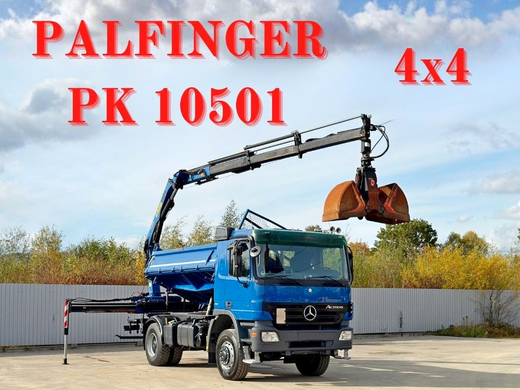 Mercedes-Benz ACTROS 1841 * PK 10501 + FUNK * TOP * 4x4 - Camion grue: photos 1 Mercedes-Benz ACTROS 1841 * PK 10501 + FUNK * TOP * 4x4 - Camion grue: photos 1