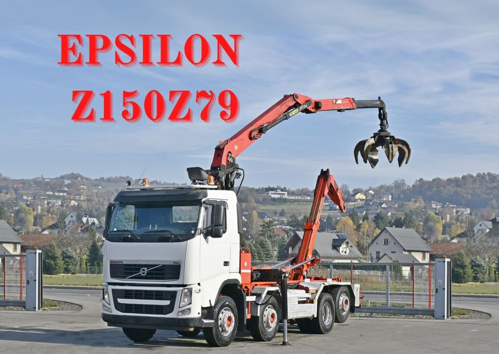 Volvo FH 500 * Abrollkipper * EPSILON Q150Z79 * TOP - Camion ampliroll: photos 1 Volvo FH 500 * Abrollkipper * EPSILON Q150Z79 * TOP - Camion ampliroll: photos 1