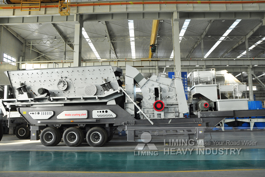 LIMING Wheeled Mobile Impact Crusher Mobile Stone Impactor Crusher - Concasseur à percussion: photos 3 LIMING Wheeled Mobile Impact Crusher Mobile Stone Impactor Crusher - Concasseur à percussion: photos 3