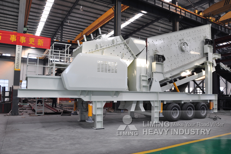 Liming Heavy Industry Mobile Impact Crusher - Concasseur à percussion: photos 3 Liming Heavy Industry Mobile Impact Crusher - Concasseur à percussion: photos 3