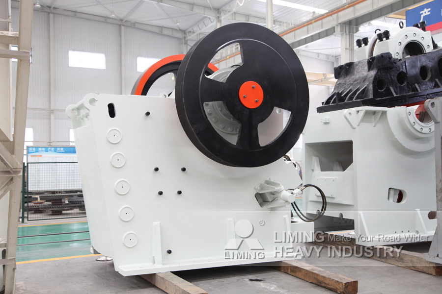 Liming Heavy Industry PEW Series European Type Jaw Crusher - Concasseur à mâchoires: photos 1 Liming Heavy Industry PEW Series European Type Jaw Crusher - Concasseur à mâchoires: photos 1