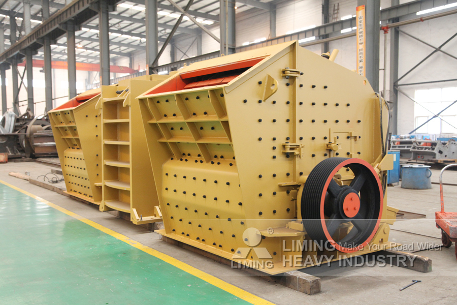 Liming Heavy Industry PFW European Type Impact Crusher - Concasseur à percussion: photos 1 Liming Heavy Industry PFW European Type Impact Crusher - Concasseur à percussion: photos 1