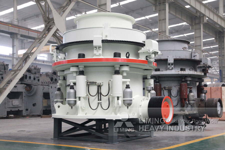 Liming Limestone Cone Crusher with Vibrating Screen - Machine d'exploitation minière: photos 4 Liming Limestone Cone Crusher with Vibrating Screen - Machine d'exploitation minière: photos 4