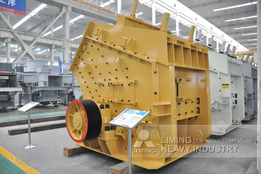 Liming Looking to Buy New Stone Crusher - Concasseur à percussion: photos 5 Liming Looking to Buy New Stone Crusher - Concasseur à percussion: photos 5
