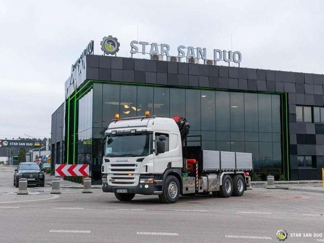 Scania P400 6x2 PALFINGER PK 26002 EH HDS Crane Kiper - Camion benne, Camion grue: photos 3 Scania P400 6x2 PALFINGER PK 26002 EH HDS Crane Kiper - Camion benne, Camion grue: photos 3