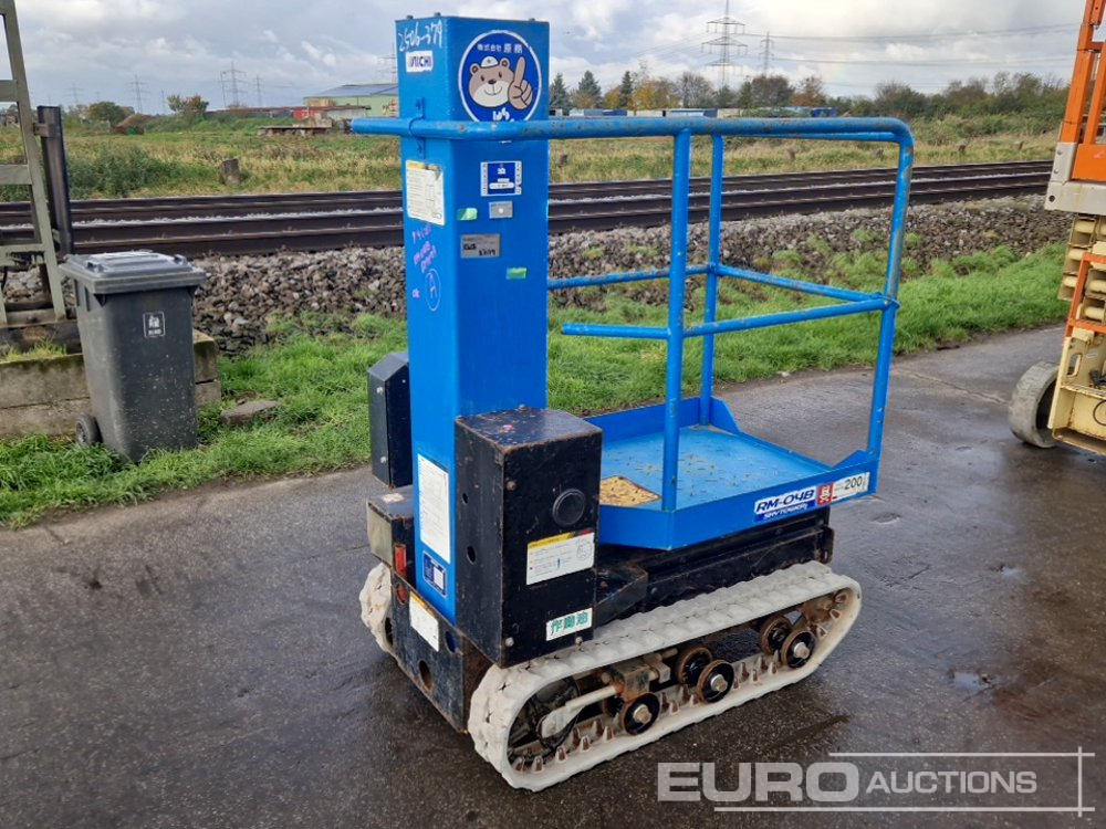 Aichi RM04B - Nacelle: photos 4 Aichi RM04B - Nacelle: photos 4