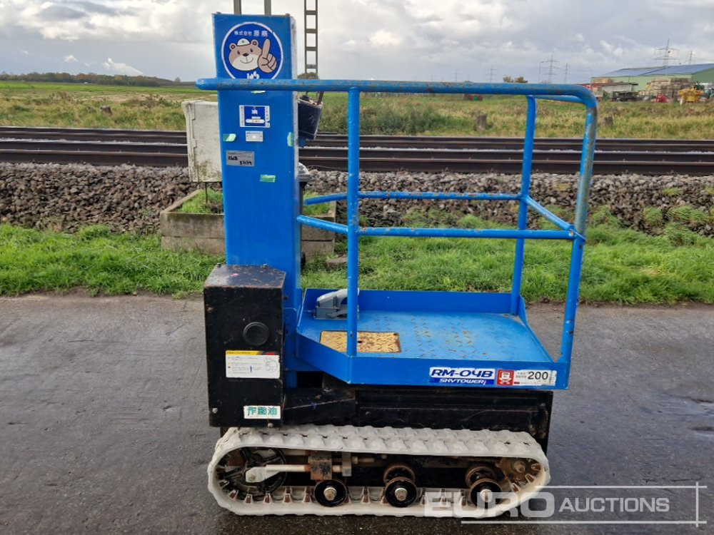 Aichi RM04B - Nacelle: photos 5 Aichi RM04B - Nacelle: photos 5