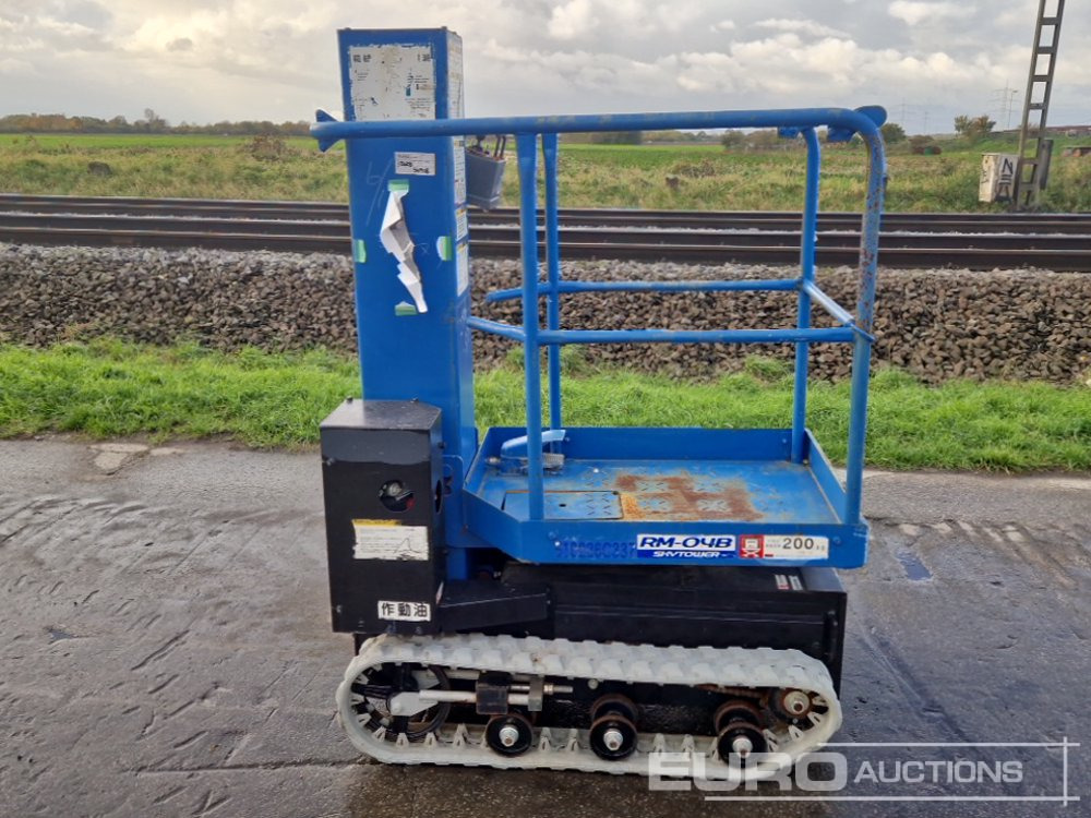 Aichi RM04B - Nacelle: photos 5 Aichi RM04B - Nacelle: photos 5