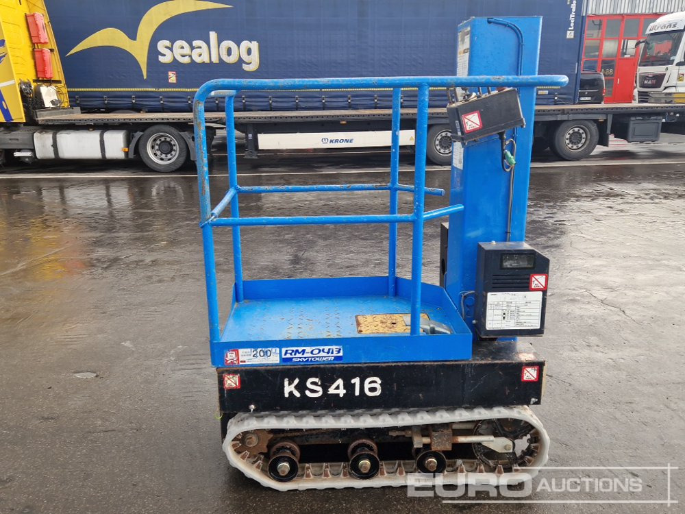 Aichi RM04B - Nacelle: photos 2 Aichi RM04B - Nacelle: photos 2