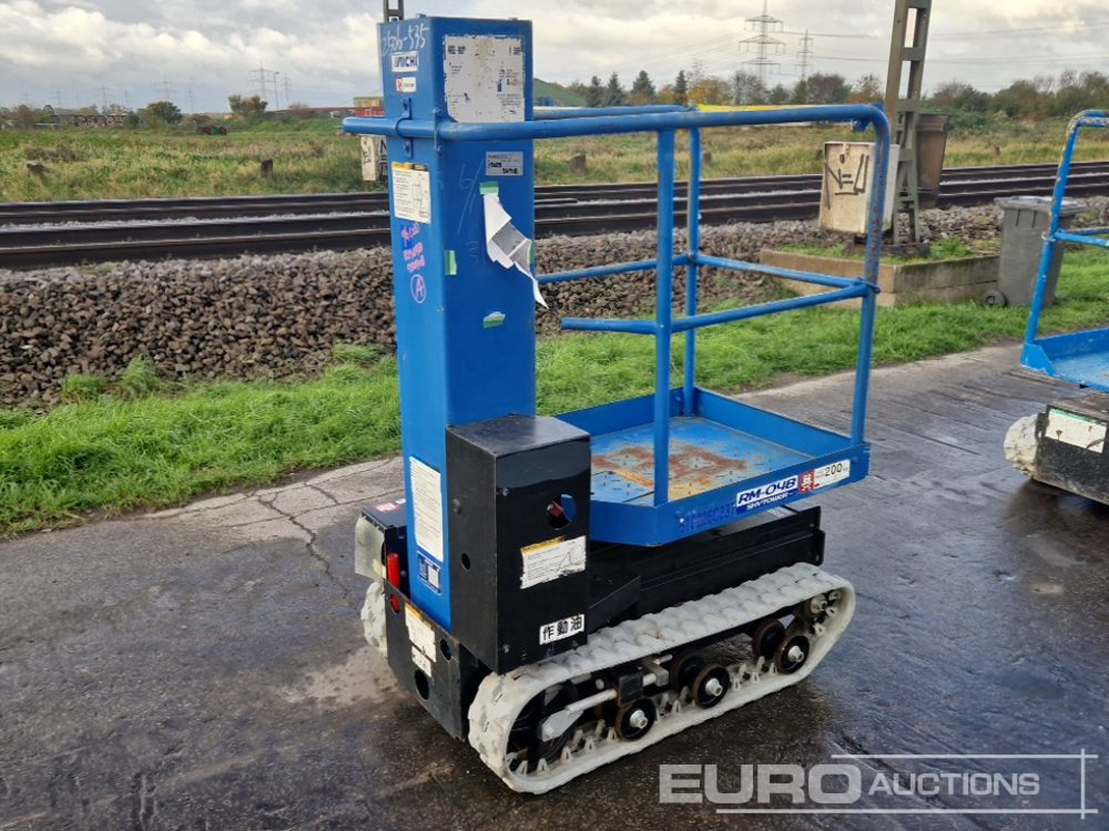 Aichi RM04B - Nacelle: photos 4 Aichi RM04B - Nacelle: photos 4