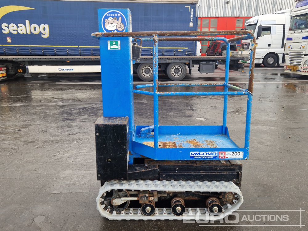 Aichi RM04B - Nacelle: photos 5 Aichi RM04B - Nacelle: photos 5