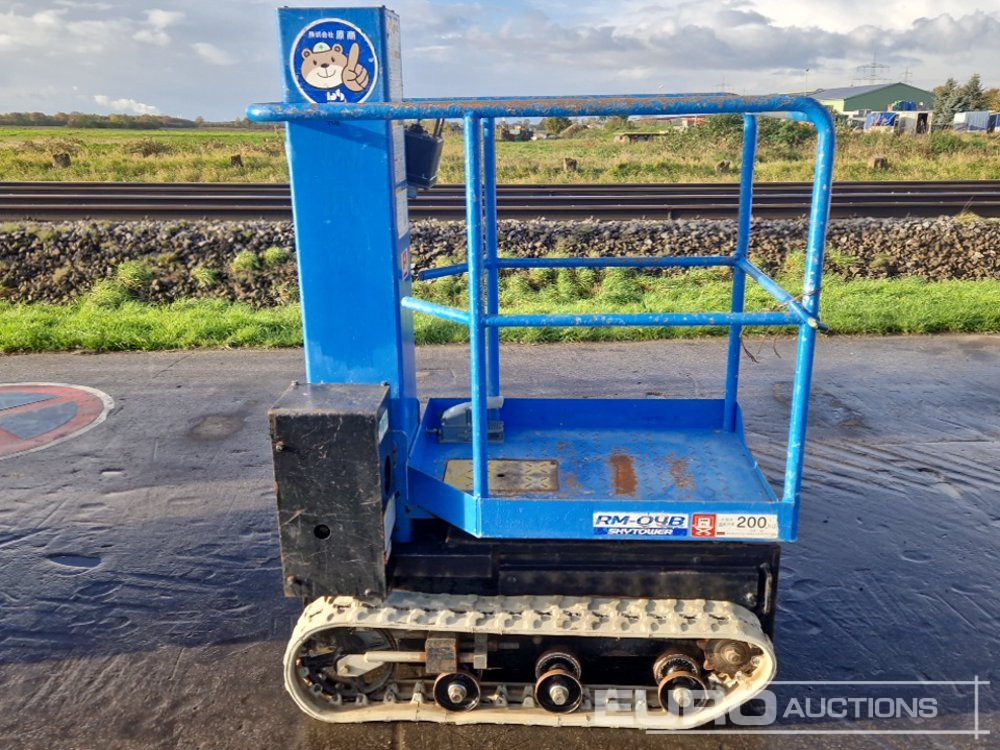 Aichi RM04B - Nacelle: photos 5 Aichi RM04B - Nacelle: photos 5