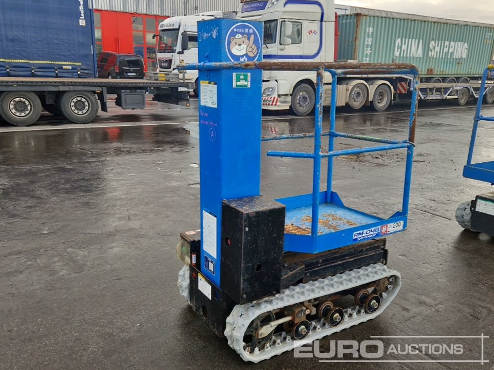 Aichi RM04B - Nacelle: photos 4 Aichi RM04B - Nacelle: photos 4