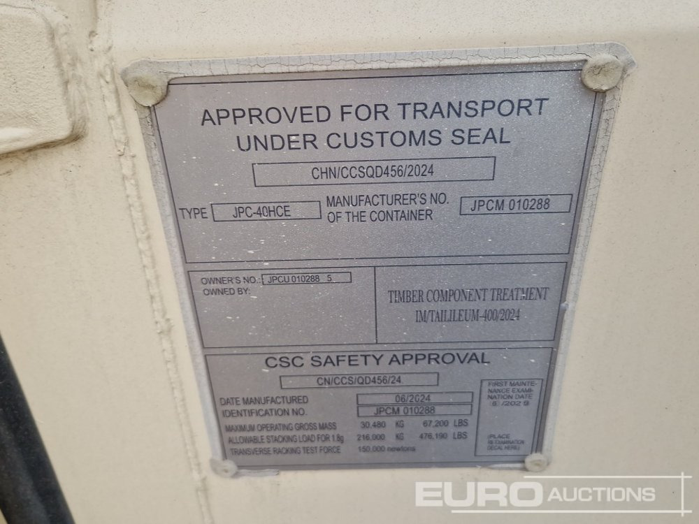 2025 40' x 8' High Cube Container, 4 Side Doors, 1 End Door - Conteneur maritime: photos 5 2025 40' x 8' High Cube Container, 4 Side Doors, 1 End Door - Conteneur maritime: photos 5