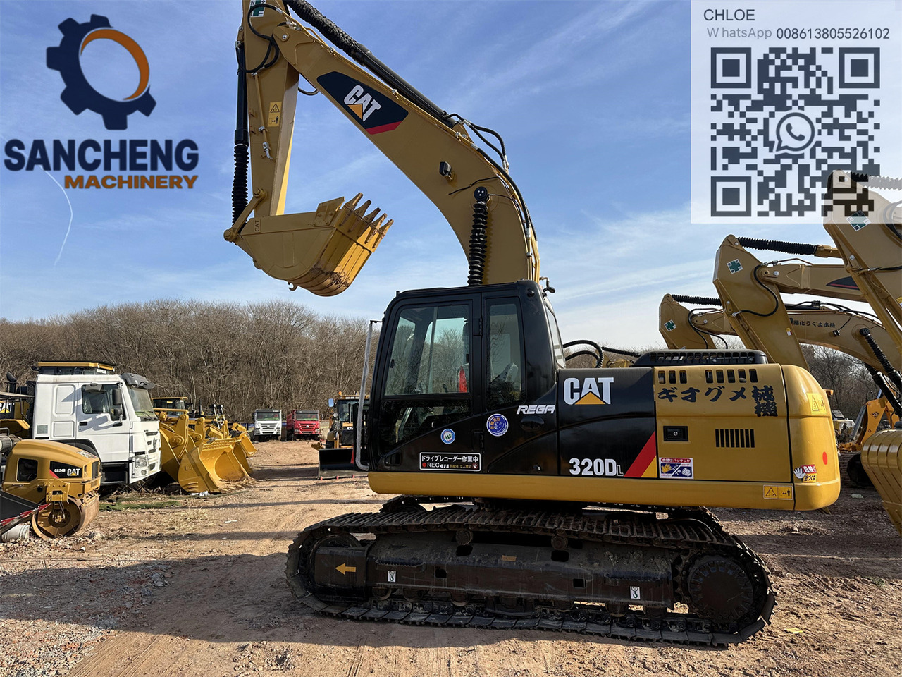 CATERPILLAR 320DL - Pelle sur chenille: photos 1 CATERPILLAR 320DL - Pelle sur chenille: photos 1