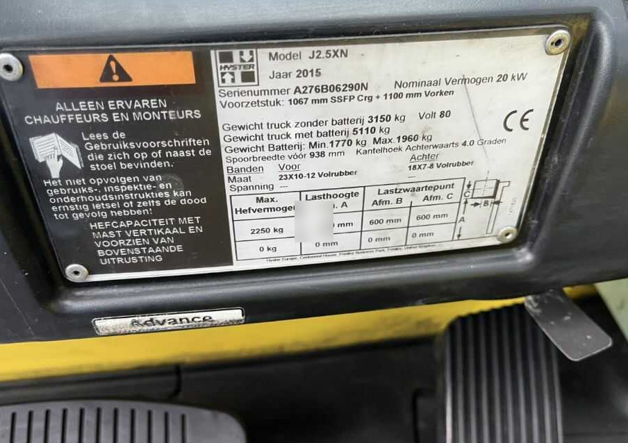 Hyster J2.5XN - Chariot élévateur électrique: photos 4 Hyster J2.5XN - Chariot élévateur électrique: photos 4
