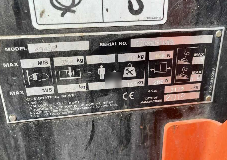 JLG 4045R - Nacelle ciseaux: photos 4 JLG 4045R - Nacelle ciseaux: photos 4