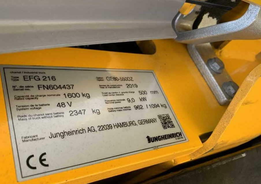 Jungheinrich EFG216 - Chariot élévateur électrique: photos 4 Jungheinrich EFG216 - Chariot élévateur électrique: photos 4