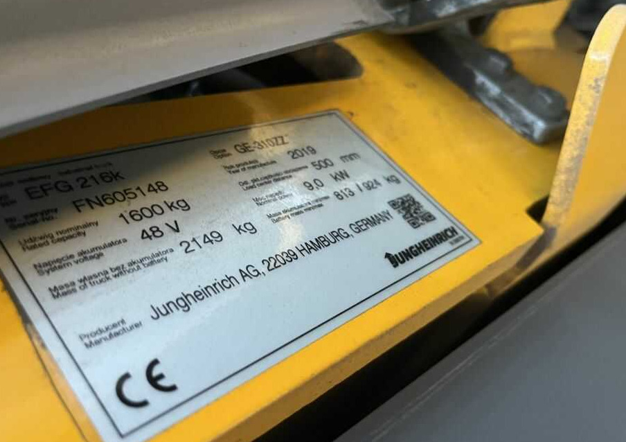 Jungheinrich EFG216k - Chariot élévateur électrique: photos 4 Jungheinrich EFG216k - Chariot élévateur électrique: photos 4