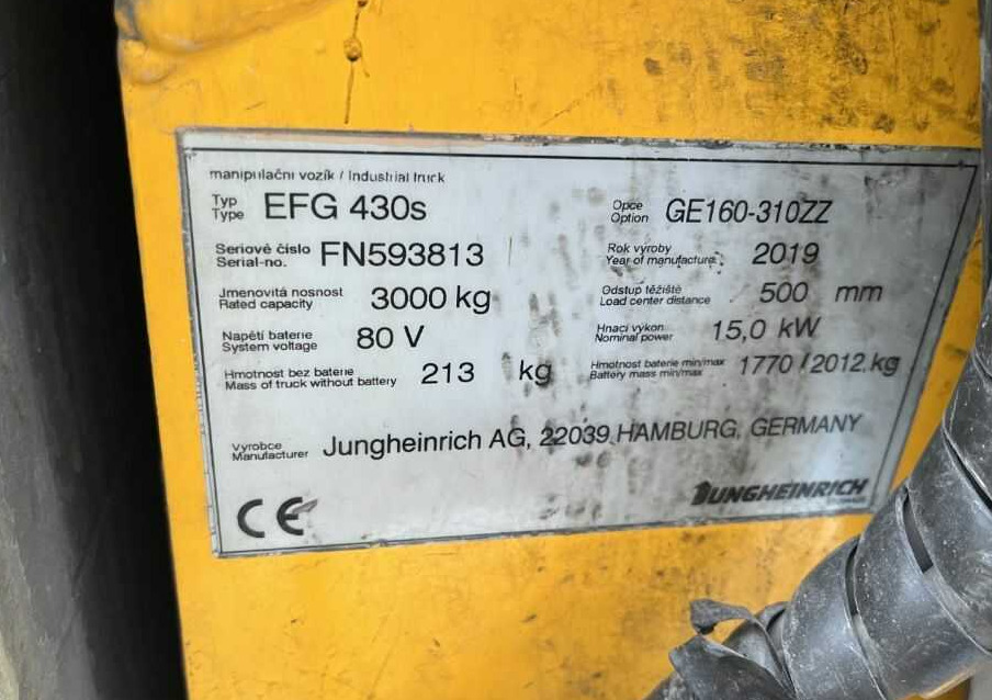 Jungheinrich EFG430 - Chariot élévateur électrique: photos 2 Jungheinrich EFG430 - Chariot élévateur électrique: photos 2