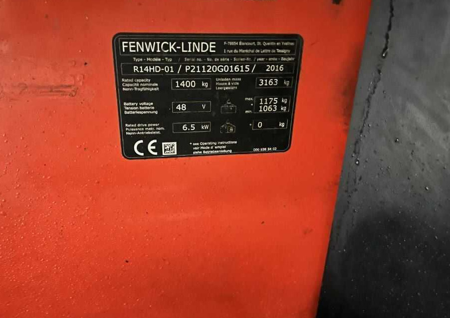 Linde R14HD - Chariot à mât rétractable: photos 1 Linde R14HD - Chariot à mât rétractable: photos 1