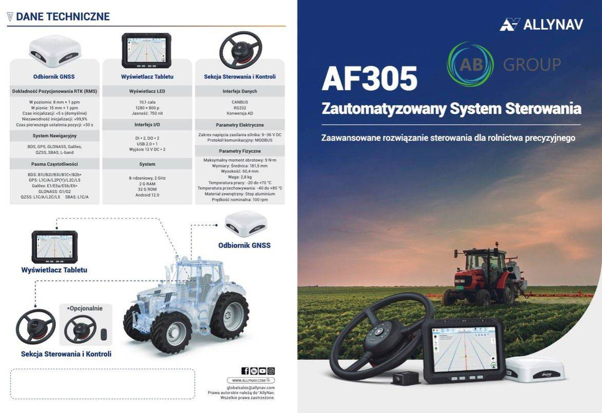 Advanced Navigation ALLYNAV AF305 (ISOBUS) - Système de navigation pour Machine agricole: photos 3 Advanced Navigation ALLYNAV AF305 (ISOBUS) - Système de navigation pour Machine agricole: photos 3