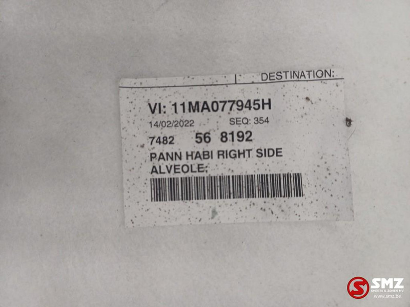 Renault Occ cabinebekledingsset Renault - Cabine et intérieur pour Camion: photos 5 Renault Occ cabinebekledingsset Renault - Cabine et intérieur pour Camion: photos 5