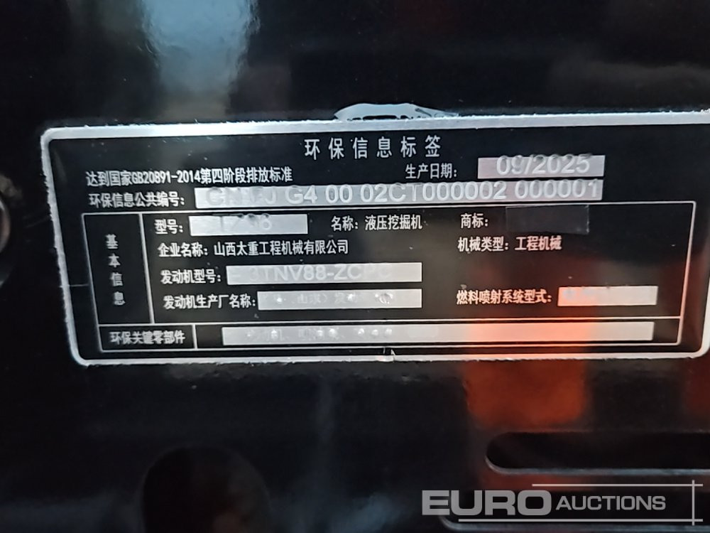 Mini pelle Unused 2025 Aipha TZ36U: photos 46