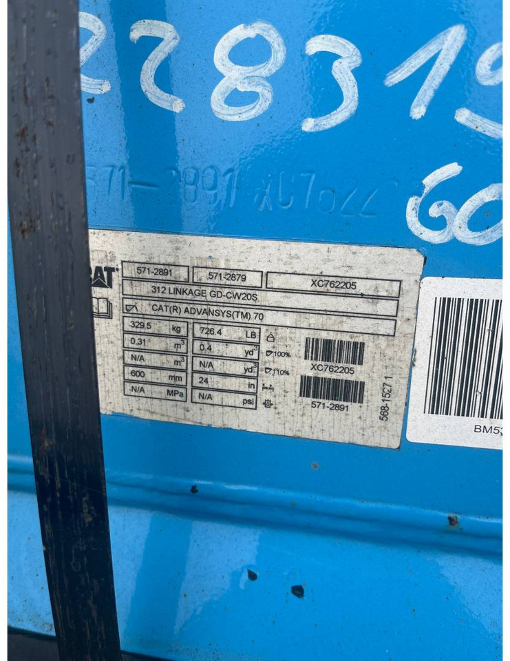 CAT CW20S/GD/600MM/310L - Godet pour pelle: photos 2 CAT CW20S/GD/600MM/310L - Godet pour pelle: photos 2