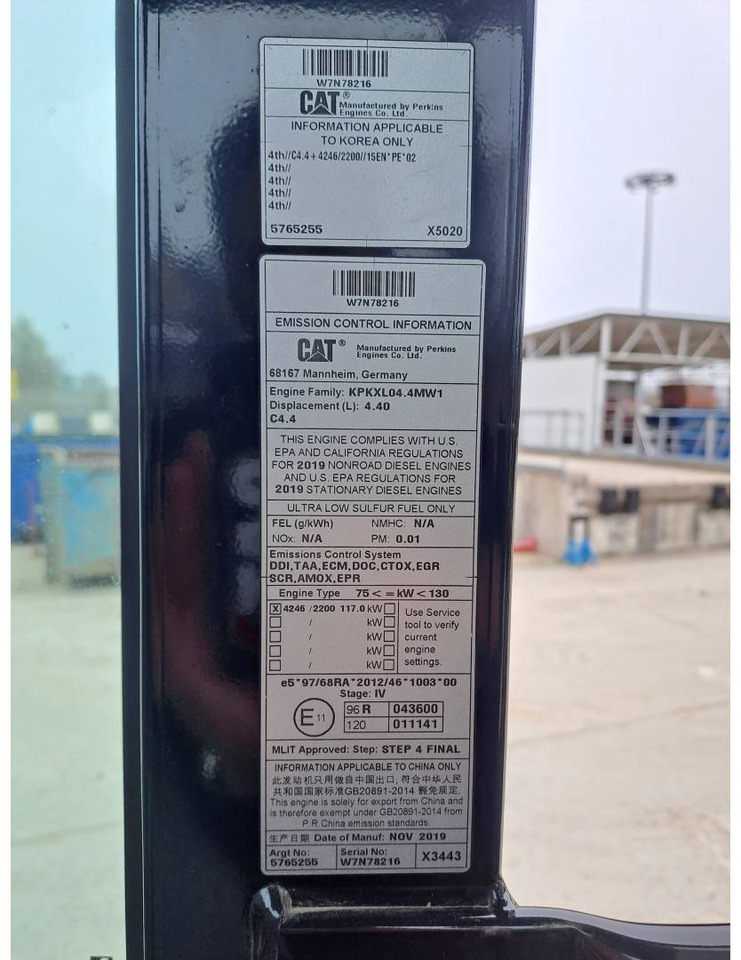 Pelle sur pneus CAT M315F IVC: photos 29 Pelle sur pneus CAT M315F IVC: photos 29