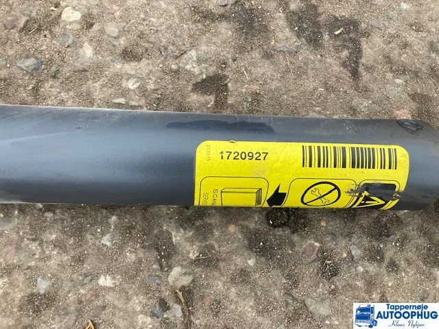 Scania Cab tilt P/N: 1720927 – 2204435 / 1794907 - Cabine et intérieur pour Camion: photos 2 Scania Cab tilt P/N: 1720927 – 2204435 / 1794907 - Cabine et intérieur pour Camion: photos 2