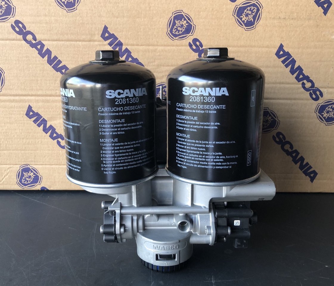 SCANIA APS 2594140 - Filtre à air pour Camion: photos 2 SCANIA APS 2594140 - Filtre à air pour Camion: photos 2