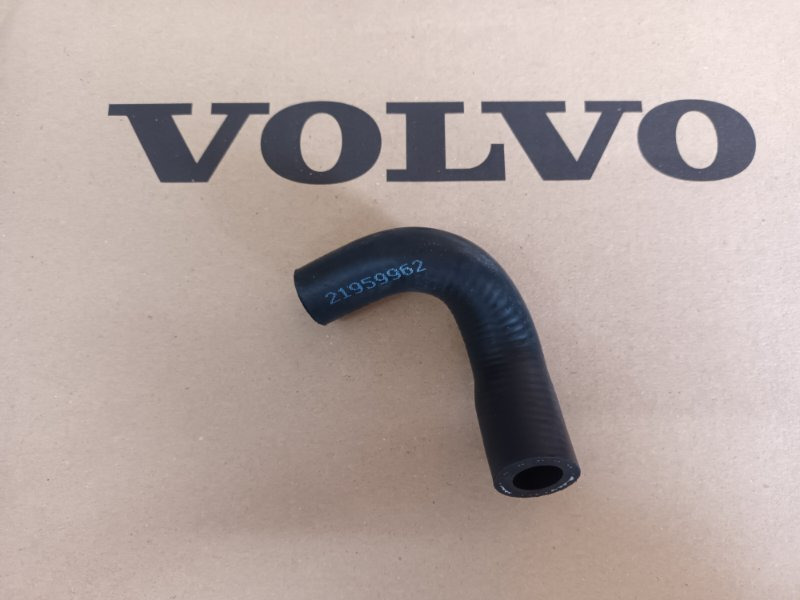 VOLVO HOSE - 21959962 - Moteur et pièces pour Camion: photos 1 VOLVO HOSE - 21959962 - Moteur et pièces pour Camion: photos 1