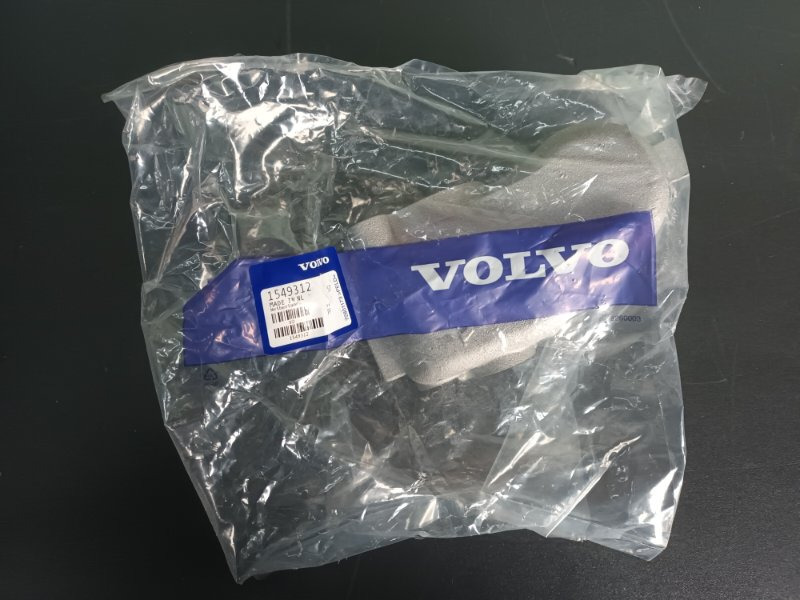 VOLVO PIPE - 1549312 - Moteur et pièces pour Camion: photos 1 VOLVO PIPE - 1549312 - Moteur et pièces pour Camion: photos 1