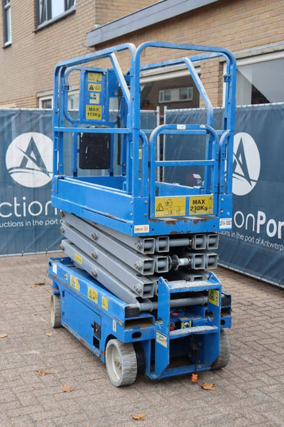 ARIENS - Nacelle ciseaux: photos 4 ARIENS - Nacelle ciseaux: photos 4