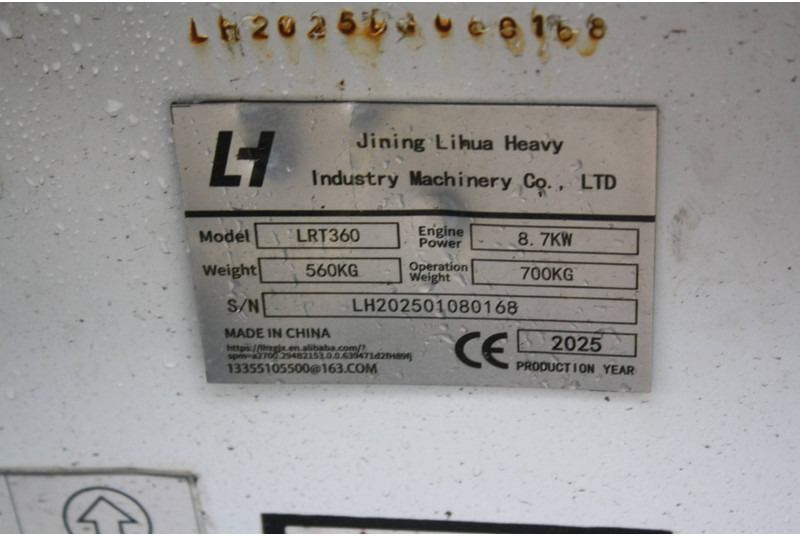 JINLUN LRT360 - Chargeuse sur chenilles: photos 4 JINLUN LRT360 - Chargeuse sur chenilles: photos 4